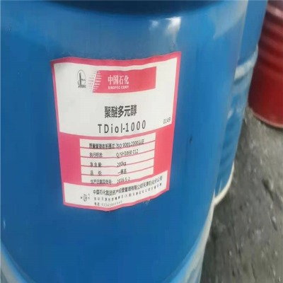 ���վ��� ���Ѷ�Ԫ������ ���ջ���ԭ����