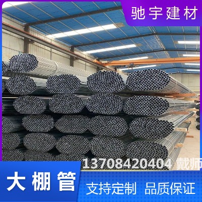 ���ϱ�ɽ����ܽ��N�� ����܏S�����l�r��