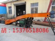 ����P-90B�Ҷ��b�r�C���