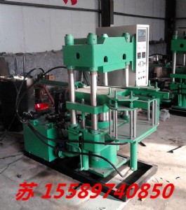 ��˾�F؛Ƥ���򻯙C��ݔ�͎��򻯙C�r��