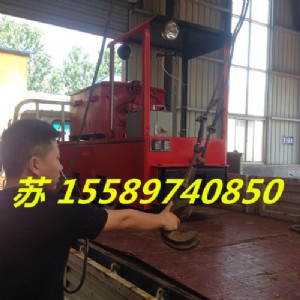 ɽ�|2.5���ƿ܇��̩���V���ƿ܇����늳�늙C܇