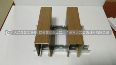 u��ľ�y�X��ͨ���,�S��ֱ�N,Ҏ(gu��)���Rȫ,�r��(y��u)��