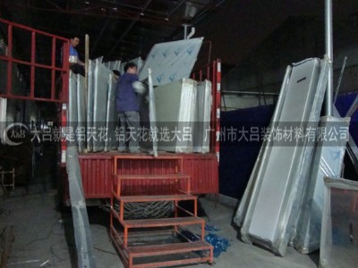 Ļ���X�ΰ�,�V�|����Ļ���X�ΰ�S��,�ɶ���,����ă�