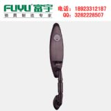 �e���҃��T�i���l|�e���p�_�T�i����|��ɽ�e���T�i�S��