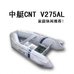��ͧCNT-V275AL �X�Ͻ�ذ� ����֮����Ƥͧ