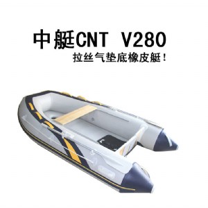 ��ͧCNT V280���z��|����Ƥͧ ������Ƥͧ