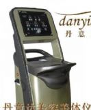 ���ز��ԡ�ƽ�ɽ�S�؃x���������_(d��)