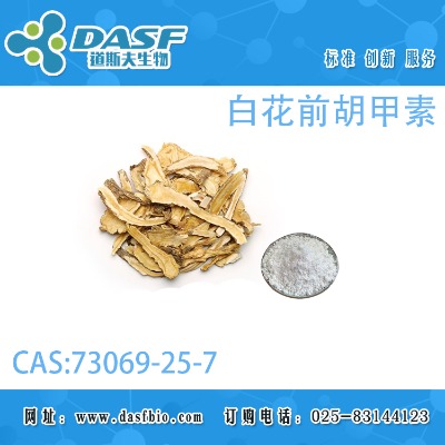 �׻�ǰ������