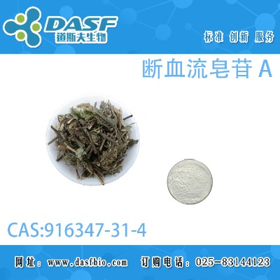 ��Ѫ������ a