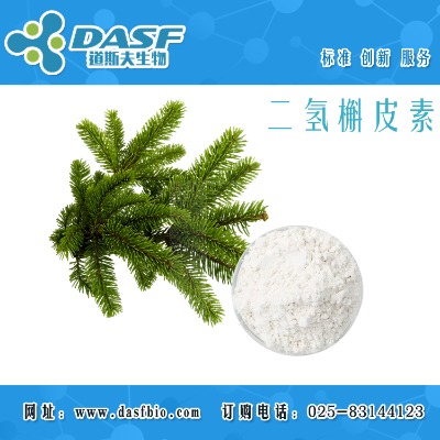 ������Ƥ��