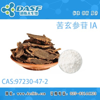 �������� ia