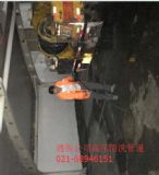 ���t�Ϙ�悻��S������ ��ˮ�ܵ����� �߉���ϴ��ˮ��