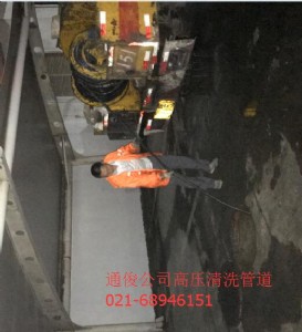 �υR���(zh��n)�ܵ���ͨ �����I(y��)�@�^(q��)��ˮ����ͨ����