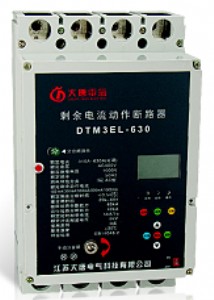 ����ʣ�����������·��250A