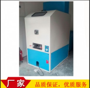 ë�q��߳��ޙC���w�S��о���ޙC���οڳ��ޙC