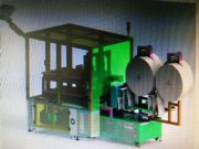 ȫ�Ԅ�(d��ng)����C(j��)