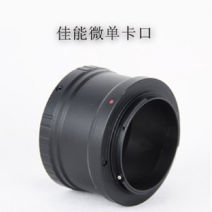 Datyson����΢���D�ӭh T2 EOS M����