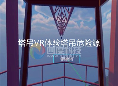 vr�������ذ�ȫ̓�M�w��^���o������vr�w�^