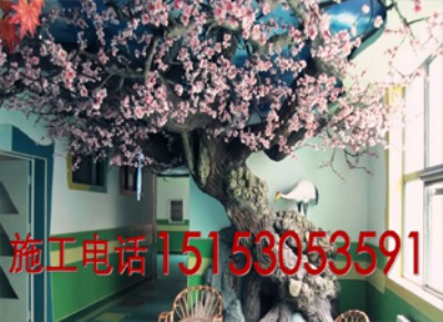 ���K�٘����B�@�٘��b��