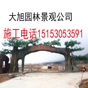 �ȼٴ�٘���T�ȼٴ���Tʩ��