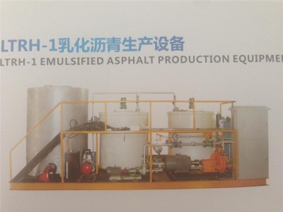 LTRH-1���黯�r�����a(ch��n)�O(sh��)��