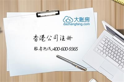 ���~�����k��۹�˾ע�� ע���M��3500