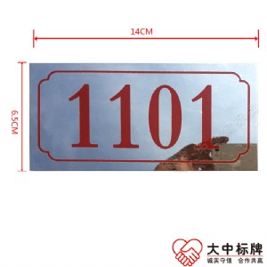 304���z���P��T��̖���� �g�̽��ٲ��P�С�^��̖�ƶ���