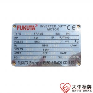 ֱ�N�R��304���P䓘��� �����g�̰�͹�Cе�O�䲻�P䓸��g���