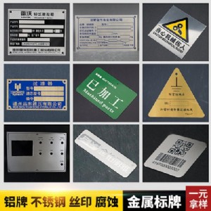 �X�ƶ���logo���P���ƙCе�O(sh��)����R�ƽzӡ���g���٘����~��