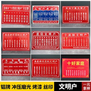 ʮ�Ǽ��������X�� ���ƽ����ͥ���T�� С��ʾ�����X�_������