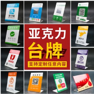 �ٶ����u���v�̼ҁ��������� ΢��֧�������S�al��֧���ߴa�_(t��i)��