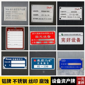 �̶��Y�a(ch��n)�X�ƙCе�O(sh��)���Y�a(ch��n)������R���O(sh��)�侎̖���ٲ��P����