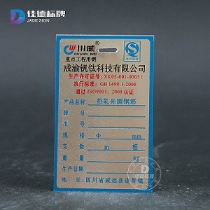 �X�ƶ���䓽���Ƹ���z�W(w��ng)ӡˢ��F���٘�(bi��o)������ݼy��X��(bi��o)��