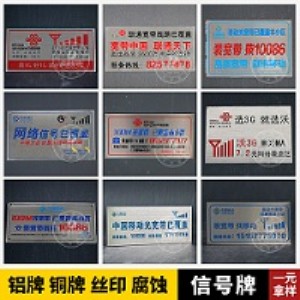 �����̖���w���P䓘���ͨ�����W�j��·��ʾ���Ƅӹ⌒�����R��