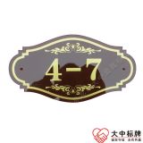 ���Ɓ�����ӡˢ�T�� �e���иߙnС�^�T��̖ �ЙC����܇����