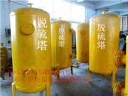 �Ӛ�Ó��Óˮ����ϵ�y�Ӛ�Ó�����OӋ