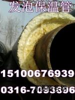 �۰����l�ݹܣ�ֱ��۰����l�ݱ��ع�������