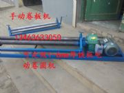 �F�����C С��늄Ӿ���C ���P䓾���C�S��