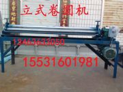 �Lɳ�FƤ��Ͳ�C�քӾ���C늄��XƤ��߅�C