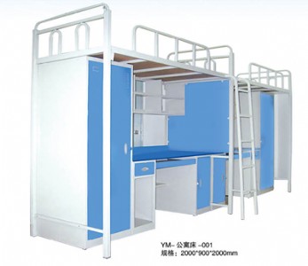 ���깩����Ԣ�� �ӱ���Ԣ���S���ļҺã�