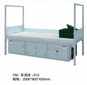 ܊�ô� ܊�ô��S�� ܊�ô��r(ji��)��