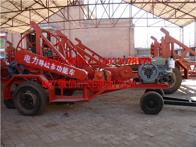 ��|�վ�܇ ��|�ž�܇ �๦�ܾ��P(p��n)���\(y��n) �๦����|��܇