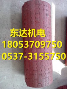 �oú�C���i䓼׎� �oú�C���