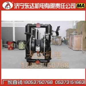 bqg460/0.2��Ӹ�Ĥ�Ö|�_���I(y��)���a(ch��n)