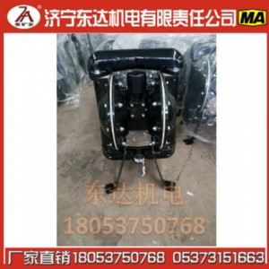 bqg370/0.2���(d��ng)��Ĥ�Ã�(y��u)�|(zh��)�a(ch��n)Ʒ������