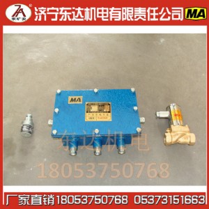 zp127�ԄӞ�ˮ���m�b�õV����ú��������ڇ��F�S��