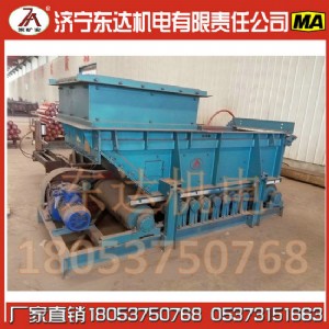 k3��ʽ�oú�C(j��)ɽ�|���a(ch��n)�S��