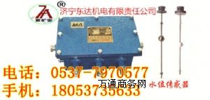 ZPS127�V���ԄӞ�ˮ���m�b�÷�ͻ�Oʩ�ԄӼ�ˮ