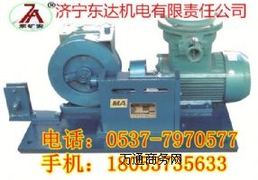 JF-150ZD��܇���o�b�����շŽg܇