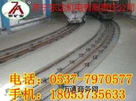 б�������ȫ�{(di��o)��܇ϵ�y(t��ng)